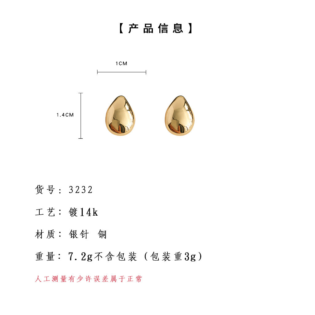 A廠-水滴光面簡約百搭鍍14K耳環氣質時尚通勤質感耳飾工廠高級感耳環「3232-3233」25.03-2