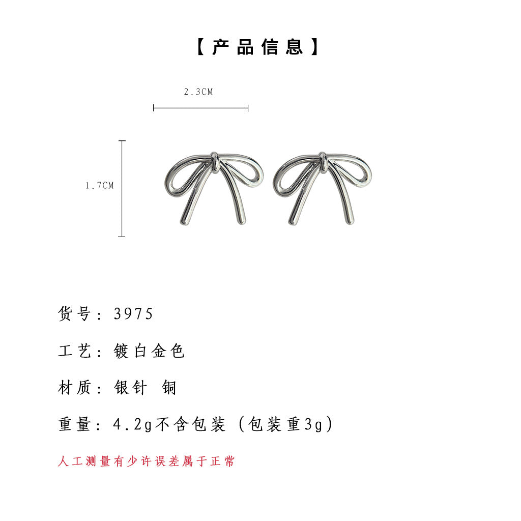 A廠-輕奢風時尚通勤極簡主義高級感電鍍14K銀針蝴蝶結耳環甜美耳飾女「3975-3976」24.05-1