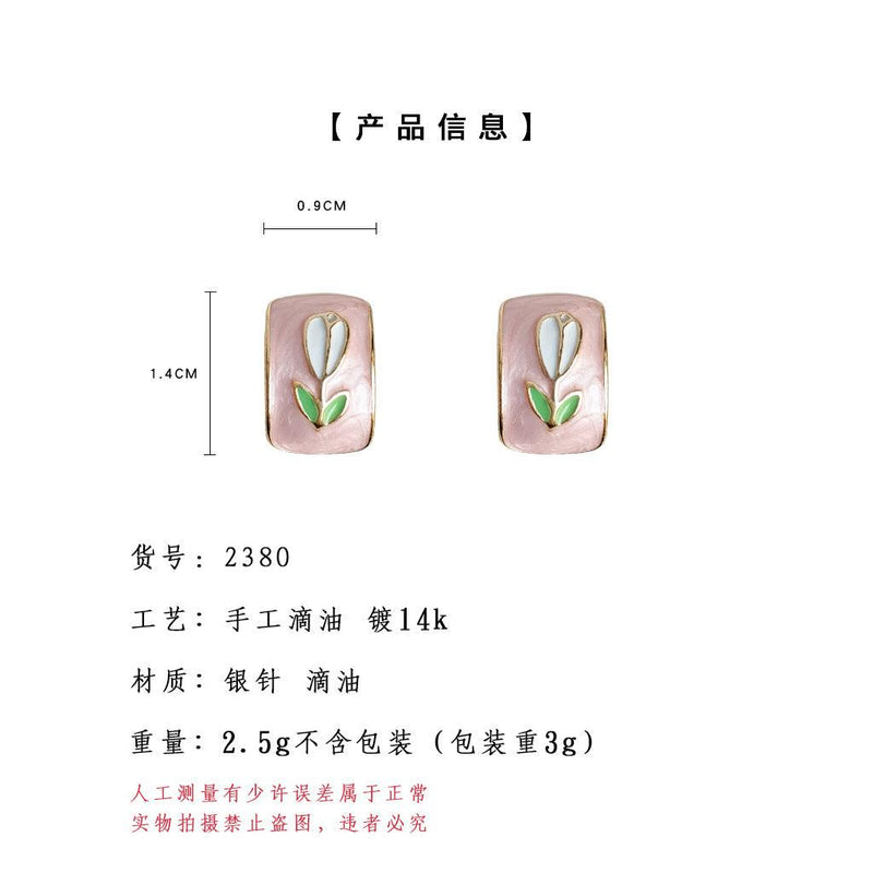 A廠-清新甜美！可愛鬱金香925銀針鍍14K滴油耳釘氣質耳飾耳環「2380」23.06-1 - 安蘋飾品批發