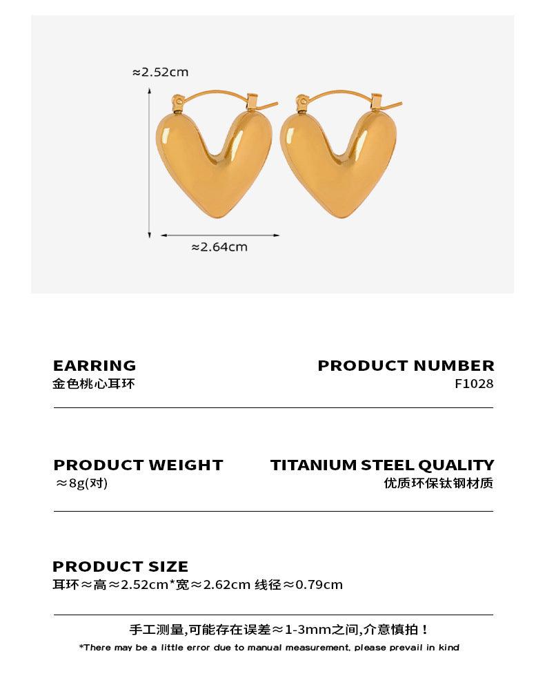 B廠-日韓新款不規則愛心鈦鋼鍍金個性簡約耳環時尚小眾設計飾品耳飾女「F1028」23.12-5 - 安蘋飾品批發