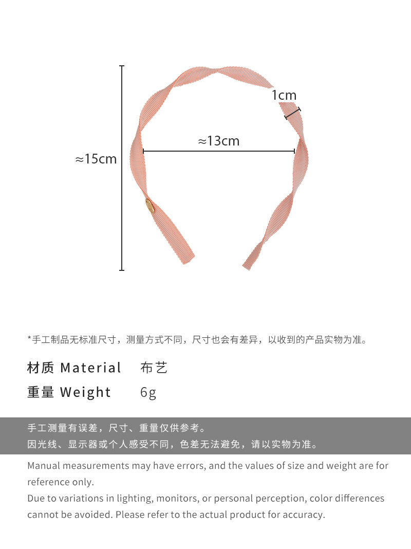 E廠-兩戴設計~螺旋細邊彩色織帶細髮箍女2025新款春夏小眾設計感頭箍「26678」25.03-3