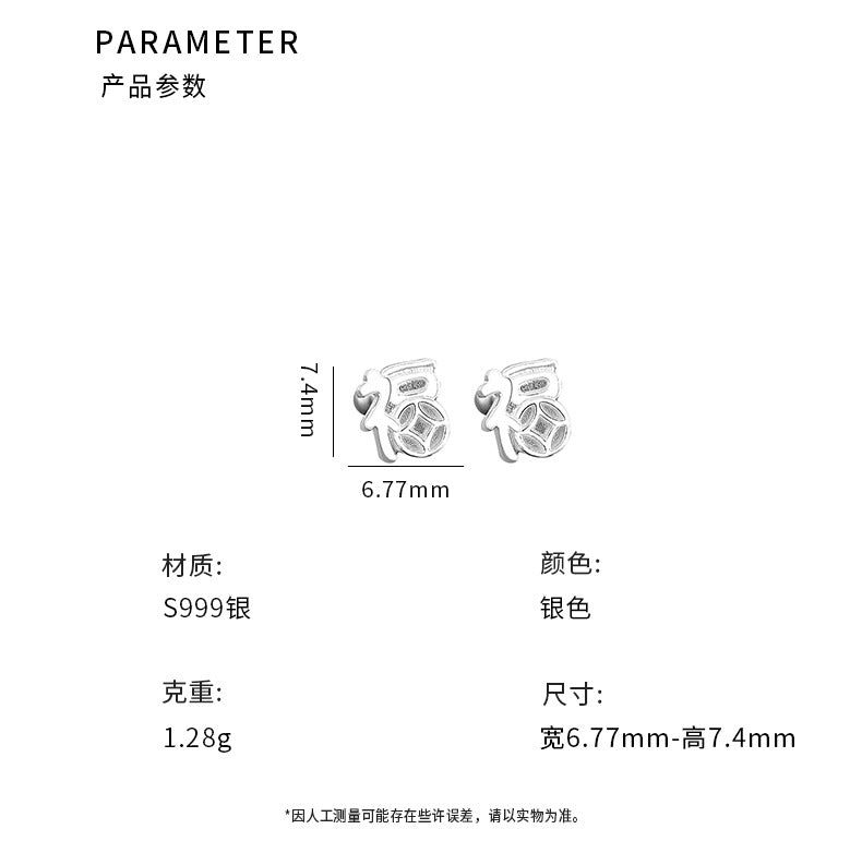 D廠-S999足銀新中式福字螺絲耳環女國風漢字設計感養耳洞耳飾「YC9926E」24.04-2