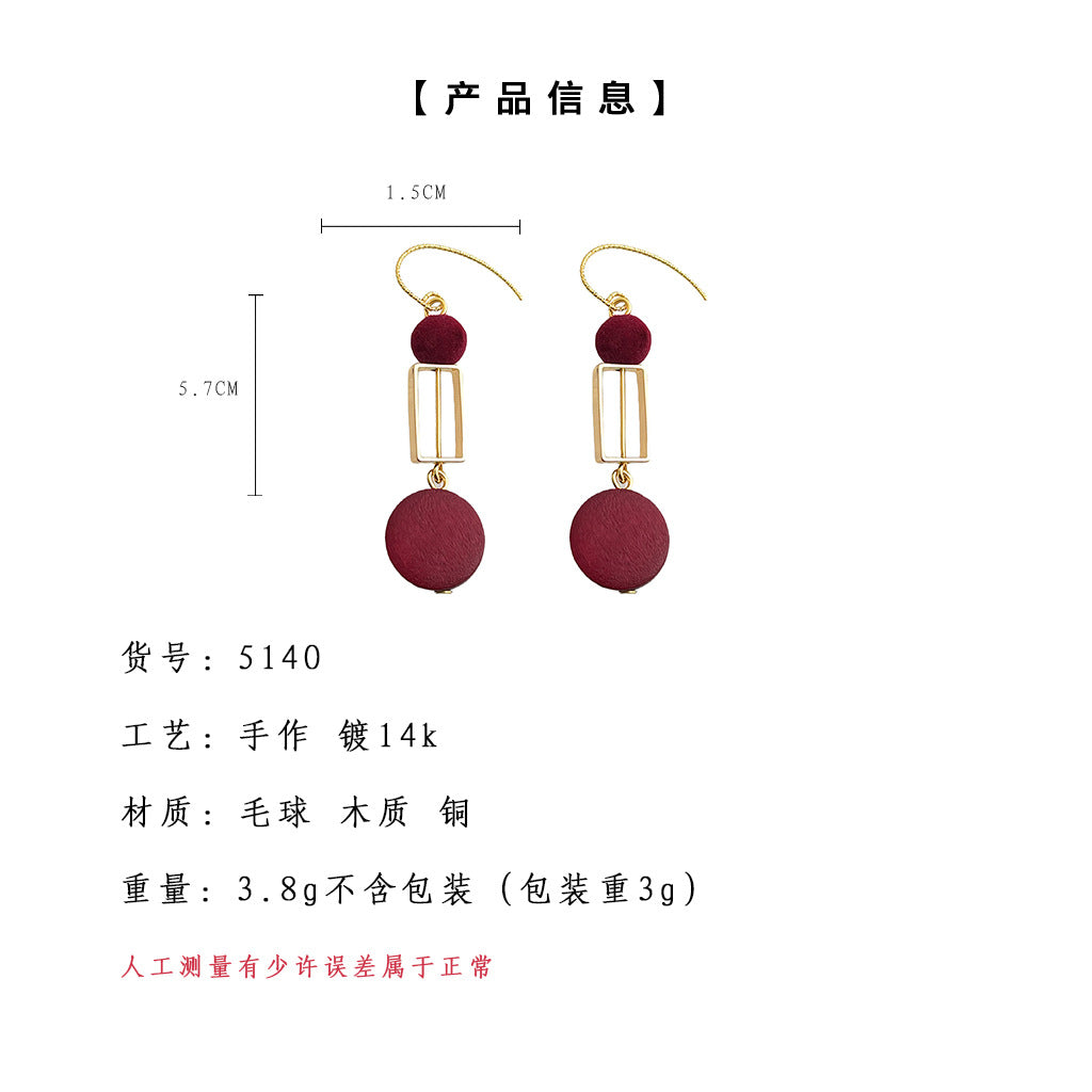 A廠-原創設計木質幾何烤漆植絨酒紅色氣質簡約個性小眾設計師耳飾耳環「5140」24.11-3