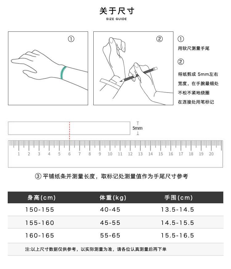 C廠-韓式復古天然淡水珍珠手鍊輕奢精緻純銀碎銀子拼接雙層手飾新款「SL-304」23.09-2 - 安蘋飾品批發