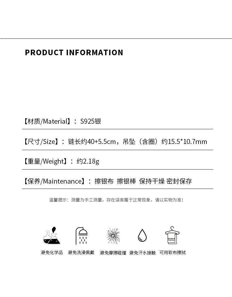 D廠-S925純銀幾何橢圓貝殼項鍊雙面可戴花朵鎖骨鏈項鍊女韓版簡約氣質「YC2954N」23.09-1 - 安蘋飾品批發