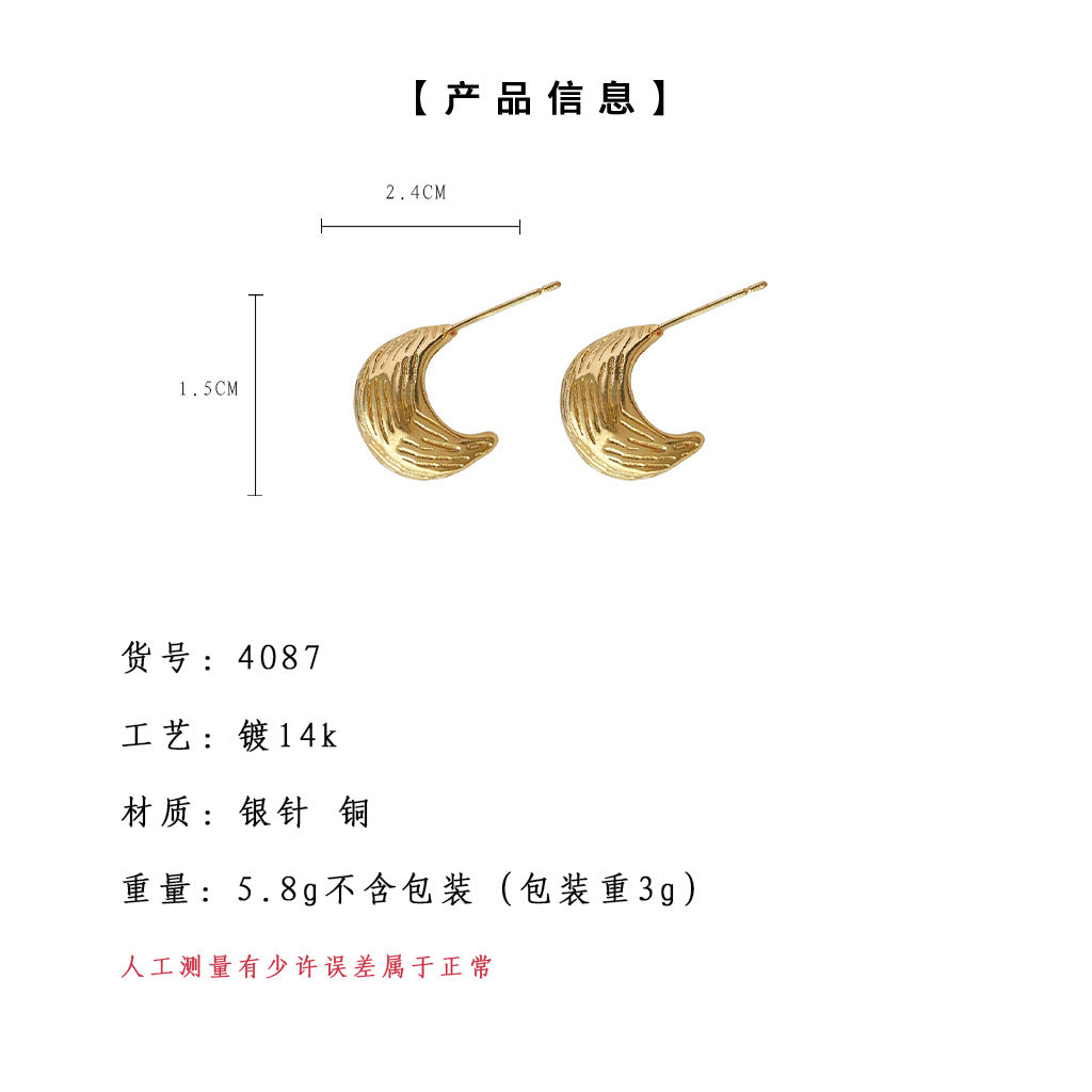 A廠-時尚通勤紋理感簡約高級感電鍍14K銀針耳環氣質工廠耳飾新飾品「4087」24.05-4