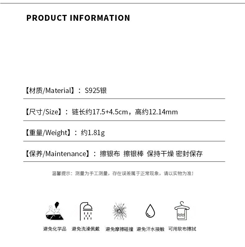 D廠-S925純銀和田玉平安扣手鍊高級小眾氣質溫柔風設計感手飾批發「YC5522SL」24.09-4