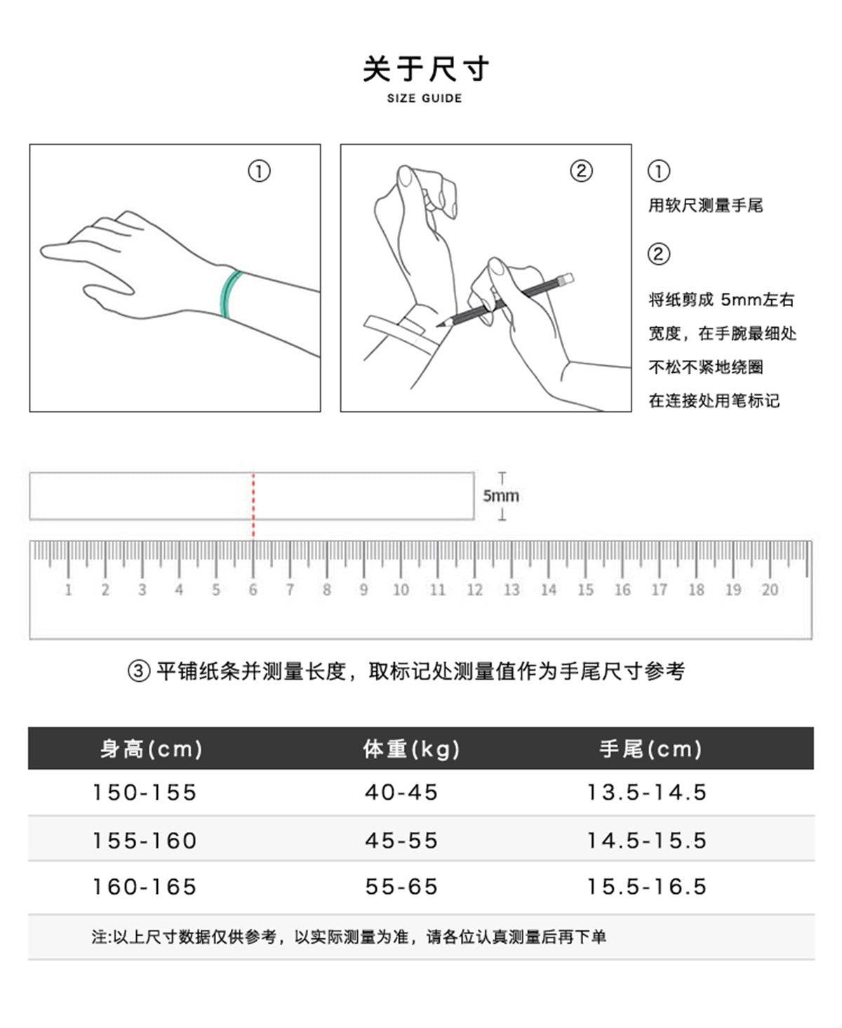 C廠-S925純銀米珠手鍊女愛心鋯石珍珠吊墜輕奢設計甜美粉色鋯石飾品新「SL-272」25.01-3