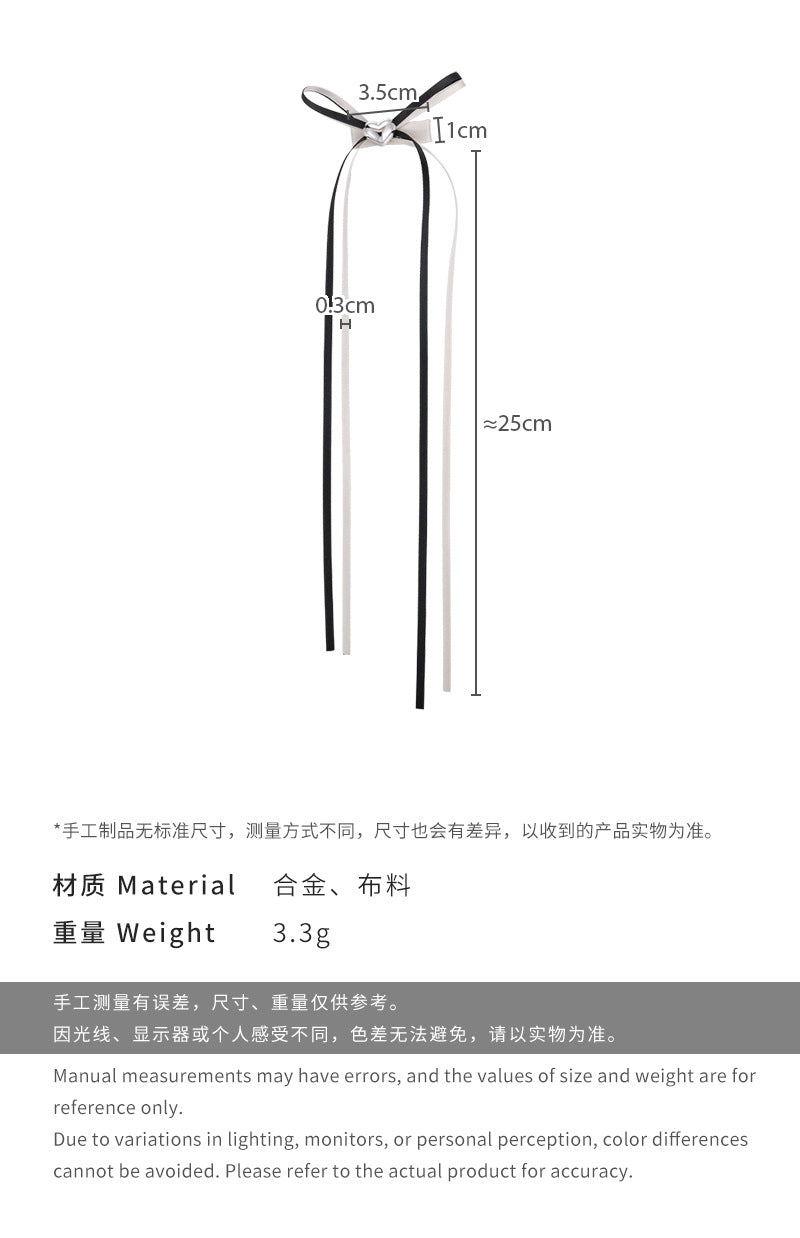 E廠-芭蕾風長款仙氣雙拼布藝蝴蝶結流蘇愛心鴨嘴夾少女超仙編髮夾髮飾「26055」24.09-4