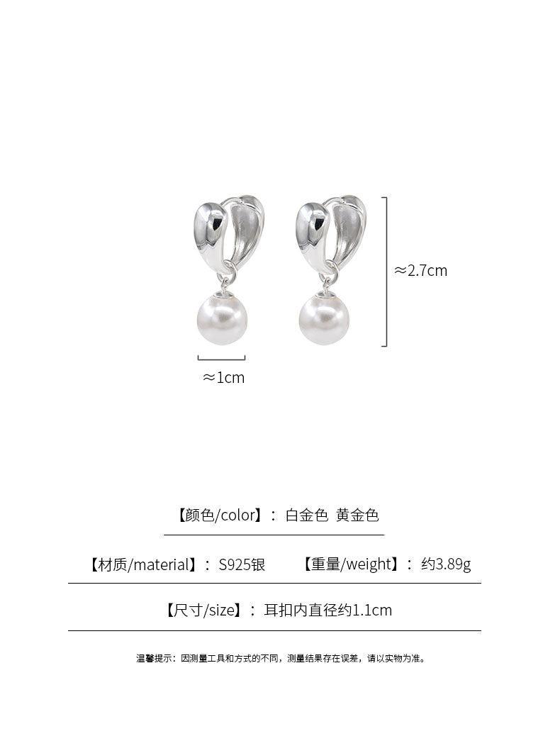 D廠-925純銀韓國小眾設計感高級珍珠耳環2023年新款潮氣質耳釘「YC7763E」23.05-2 - 安蘋飾品批發