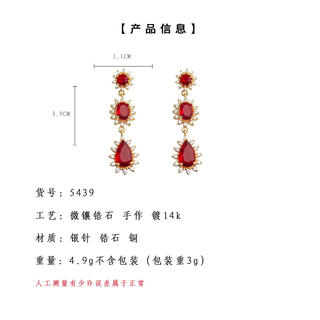 A廠-復古風微鑲鋯石925銀針鍍14K酒紅色氣質法式氣質長款流蘇水滴耳環「5439」25.01-2