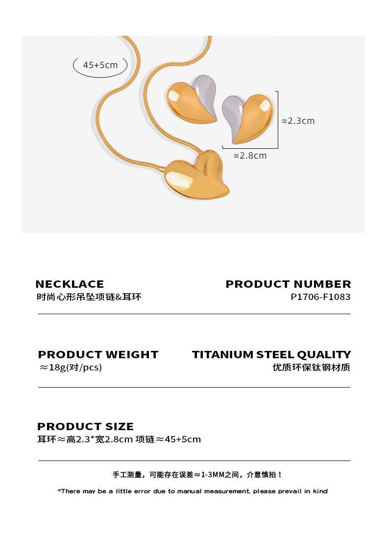 B廠-法式金鋼間色雙色拼接愛心吊墜蛇骨鏈鈦鋼首飾套裝ins冷淡風耳環「P1706-F1083」23.12-3 - 安蘋飾品批發