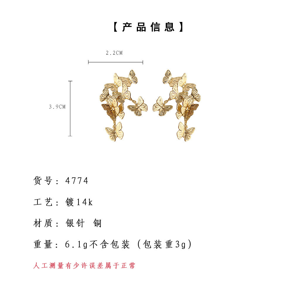 A廠-清新甜美森系度假風蝴蝶群鍍14K耳飾2024年秋季新款耳環工廠飾品「4774-4775」24.08-5