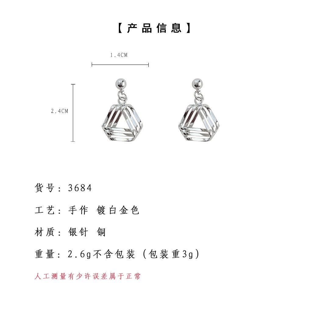 A廠-立體幾何設計高級感個性時尚通勤耳飾工廠銀針耳環義烏飾品女批發「3684」24.03-5 - 安蘋飾品批發