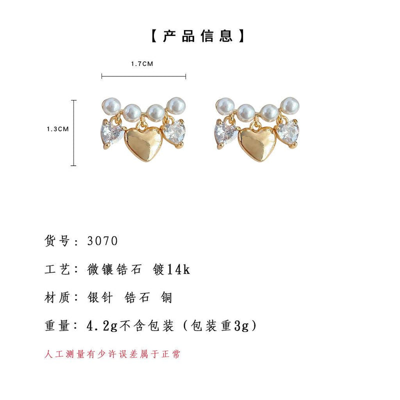 A廠-創意設計高級感鑲嵌鋯石心形鍍14K耳環氣質簡約百搭耳飾耳環「3070」23.10-2 - 安蘋飾品批發