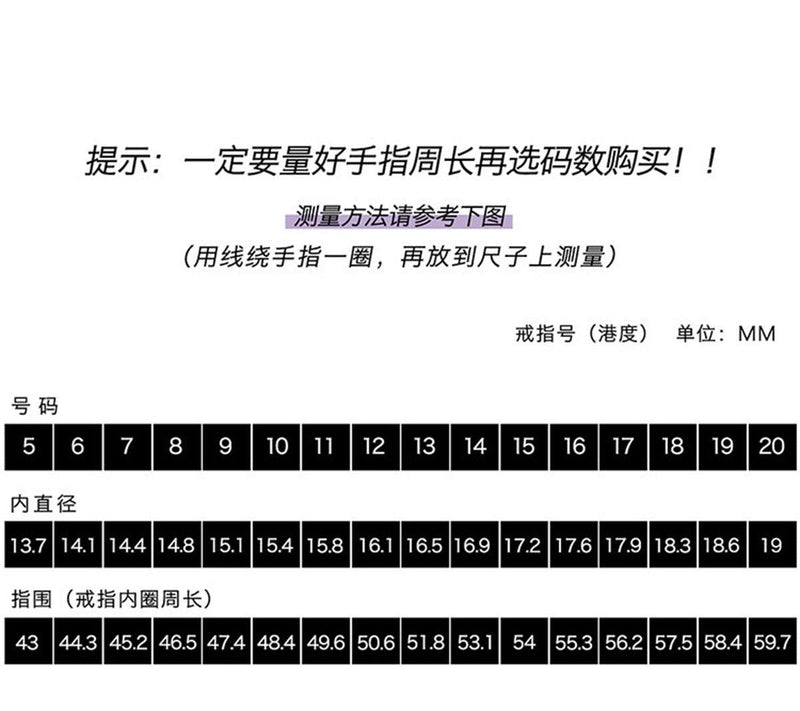 C廠-925純銀鋯石戒指女甜美小眾毛絨纏繞愛心食指戒開口可調節新款「JZ-0418」23.07-3 - 安蘋飾品批發