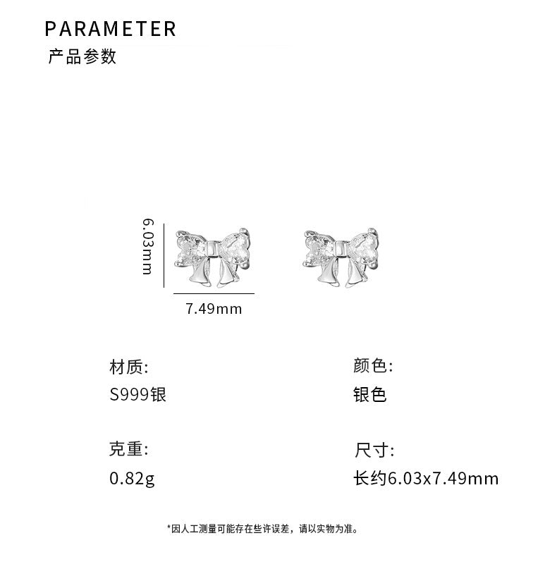 D廠-S999足銀鋯石蝴蝶結耳環甜美女可愛女孩溫柔精緻公主耳環批發「YC10224E」24.11-3