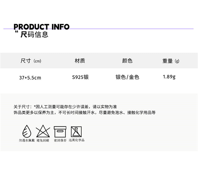 C廠-925純銀四芒星項鍊女輕奢小眾設計高級感氣質鋯石鎖骨鏈秋季新款「XL-777」24.12-3