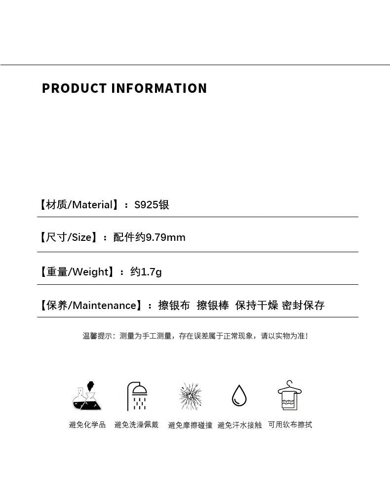 D廠-925純銀海藍寶珍珠戒指氣質個性禮物小眾甜美百搭輕奢高級感「YC5262R」24.04-3