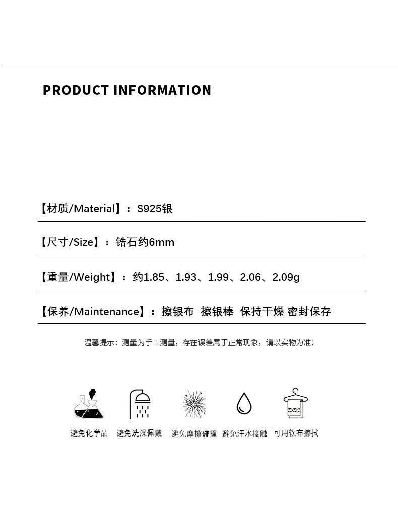 D廠-S925純銀鋯石閉口戒指時尚簡約輕奢高級感手飾指戒食戒尾戒女「YC5252R」23.11-2 - 安蘋飾品批發