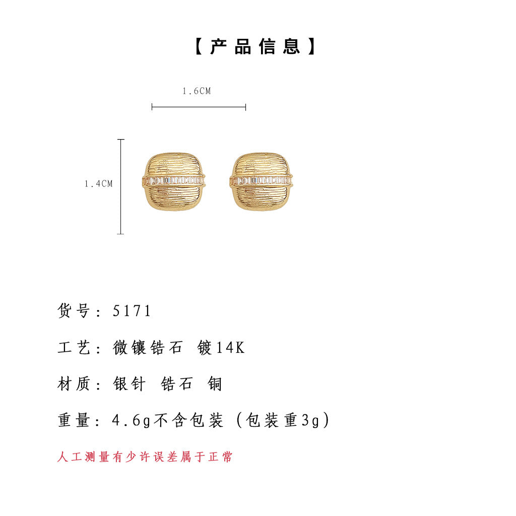 A廠-微鑲鋯石線條拉絲感925銀針鍍14K方形幾何高級感耳釘氣質耳飾批發「5171」24.11-4