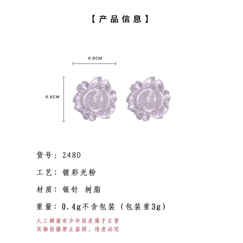 A廠-迷你版小巧清新甜美可愛樹脂925銀針花耳釘簡約氣質耳飾「2480-2483」23.06-3 - 安蘋飾品批發