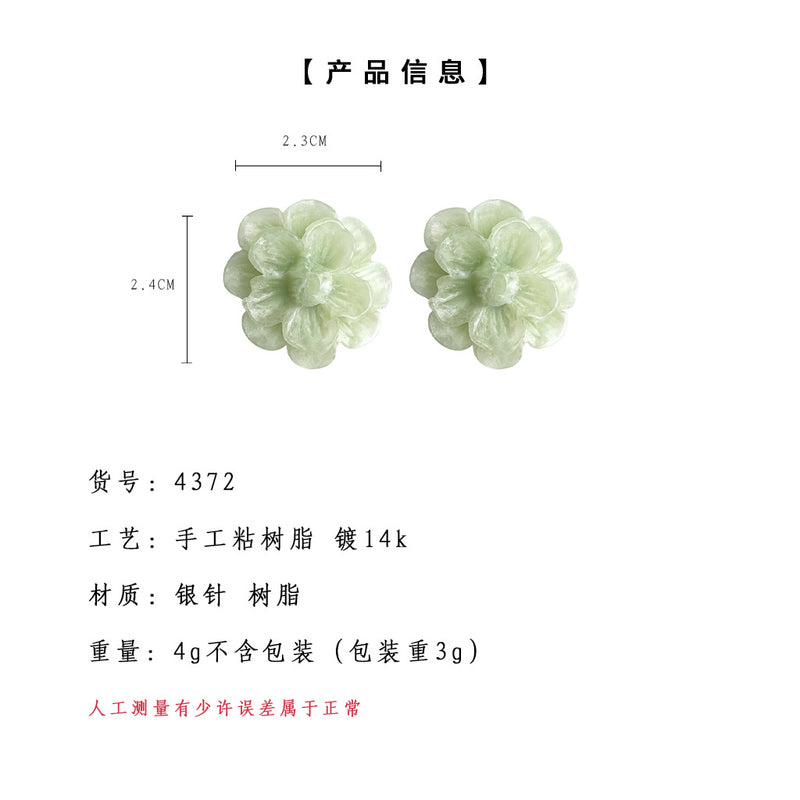 A廠-夏季清新薄荷曼波綠山茶花氣質耳環925銀針甜美復古氣質花朵耳飾「4372」24.06-3