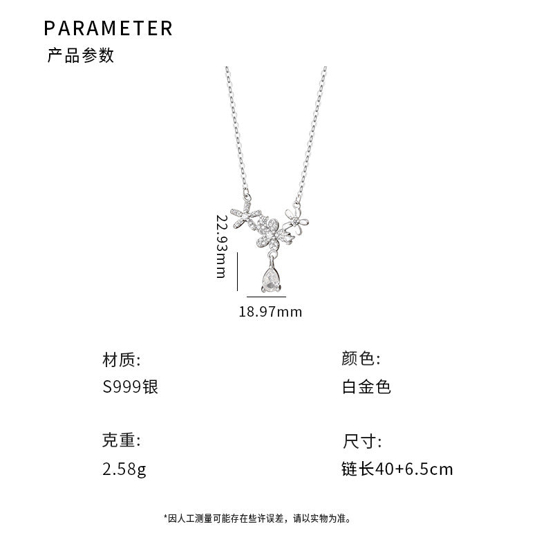 D廠-S999足銀花朵水滴項鍊小眾百搭高級設計感甜美文藝鎖骨鏈「YC4024N」24.07-4