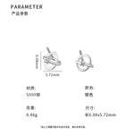 D廠-S999足銀星球鋯石耳環極簡童趣可愛清新甜美精緻小巧耳飾「YC6005E_1」24.12-3