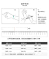 C廠-S925純銀錫紙紋手鐲復古感不規則設計手飾品輕奢精緻冷淡風飾品「SL-328」23.11-2 - 安蘋飾品批發