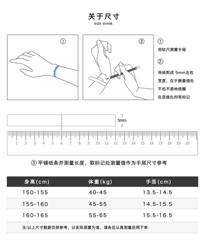 C廠-S925純銀錫紙紋手鐲復古感不規則設計手飾品輕奢精緻冷淡風飾品「SL-328」23.11-2 - 安蘋飾品批發