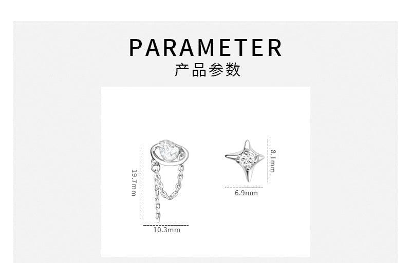 D廠-S925純銀愛心星球四芒星耳環不對稱精緻耳飾氣質小眾耳飾百搭「YC8548E」23.10-4 - 安蘋飾品批發