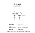 G廠-星芒潮男耳扣時尚冷淡風星形單只耳飾韓版個性潮搭星星男士耳環「ES603」24.11-1