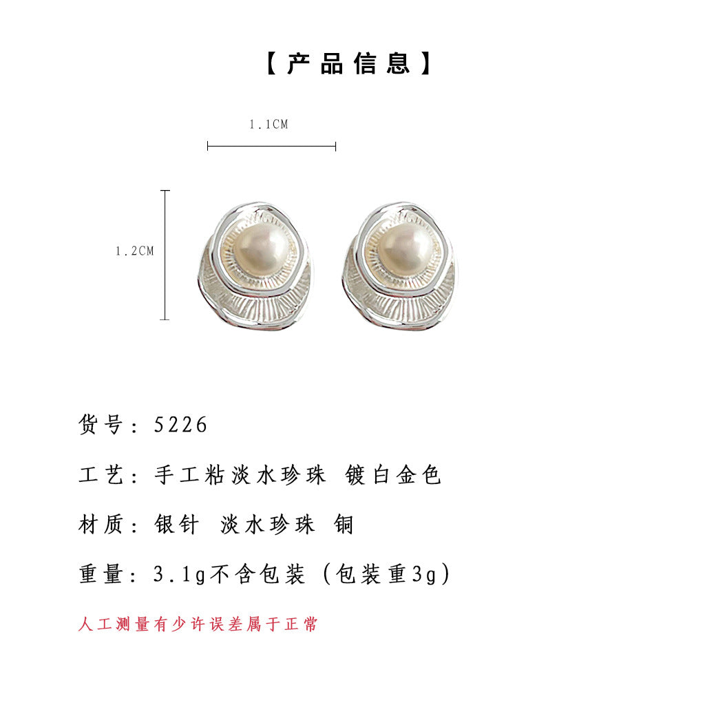 A廠-淡水珍珠925銀針鍍14K藝術氣息個性小眾設計師國潮耳環耳飾女「5226」25.02-2