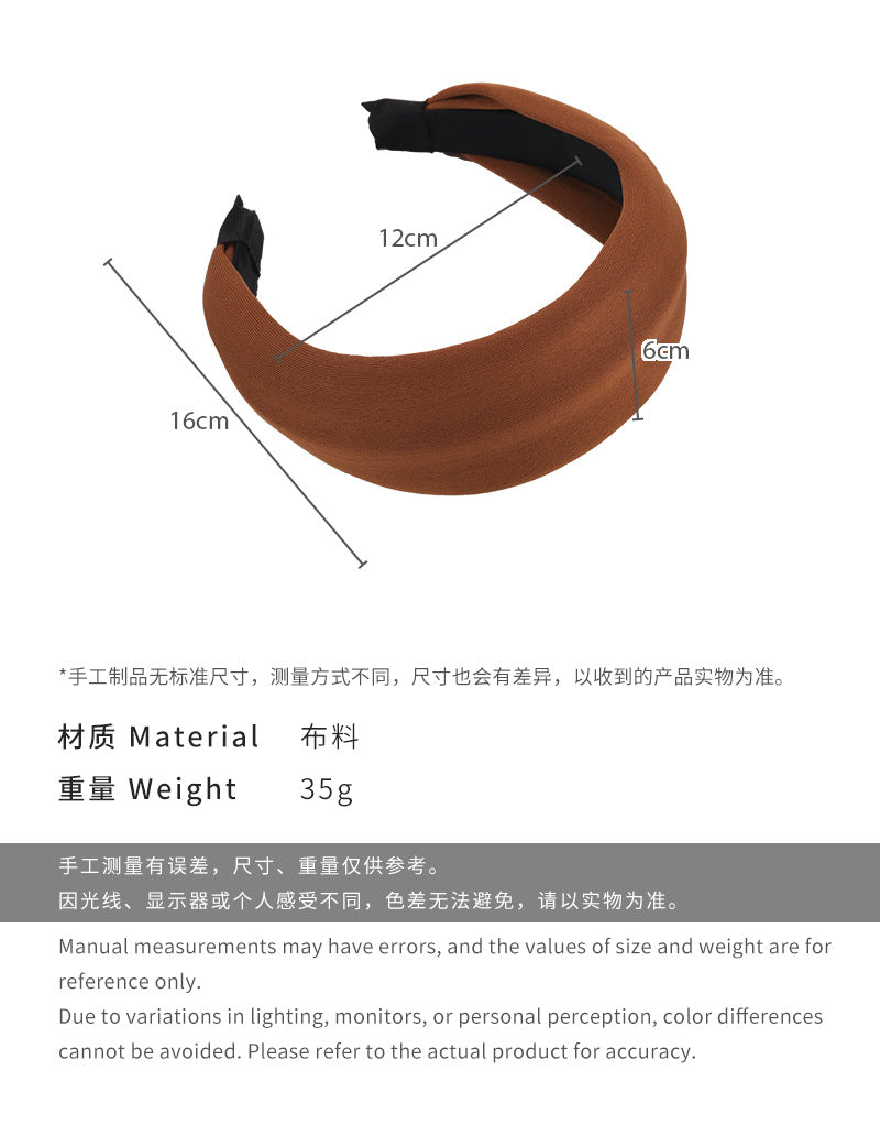 E廠-娜扎昆凌同款~舒適太空棉寬邊髮箍輕盈高顱頂頭箍洗臉護膚壓髮卡「26079」24.09-4