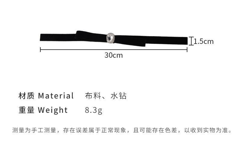 E廠-千金感蝴蝶結水鑽髮夾女後腦勺小夾子秋冬絲絨高級感髮飾頭飾髮卡「24702」23.12-5 - 安蘋飾品批發