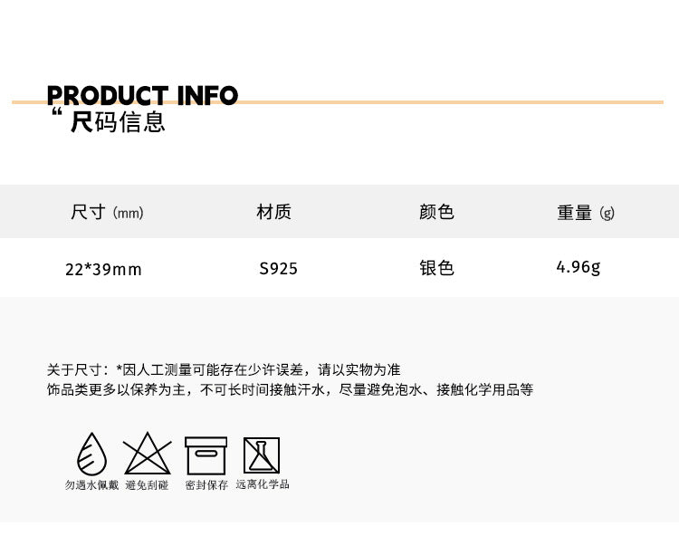 C廠-韓式復古珍珠流蘇耳釘女輕奢小眾高級感圓珠耳環秋冬銀針耳飾夏天「EH-2548」24.07-1