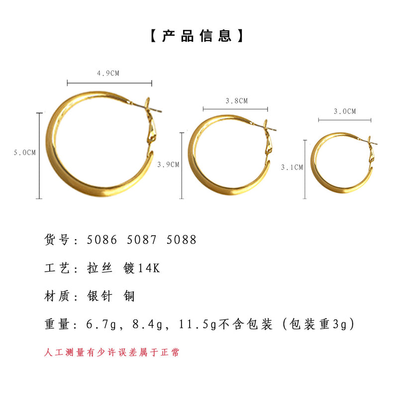 A廠-拉絲質感~時尚通勤電鍍14K簡約大圈高級感圓形耳圈女氣質工廠耳飾耳環「5086-5088」24.11-2