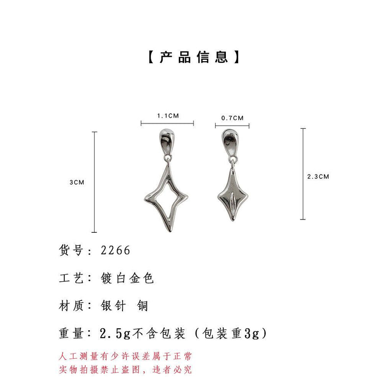 A廠-甜酷風！個性ins不對稱設計感925銀針耳釘氣質簡約小眾耳飾耳環女「2266」23.05-3 - 安蘋飾品批發