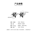 G廠-三生石耳釘男款潮流個性單只耳飾女時尚ins冷淡風鋯石三角形耳環「ER321」24.11-1