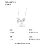 D廠-S999足銀氣質蝴蝶結水滴項鍊女輕奢高級感優雅百搭鎖骨鏈「YC3523N」24.04-2