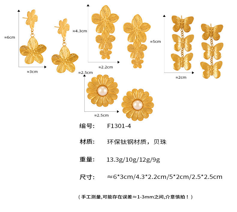 B廠-法式新款氣質名媛貝珠花朵蝴蝶耳環百搭輕奢鈦鋼鍍金耳飾套裝批發「F1301-4」24.04-2