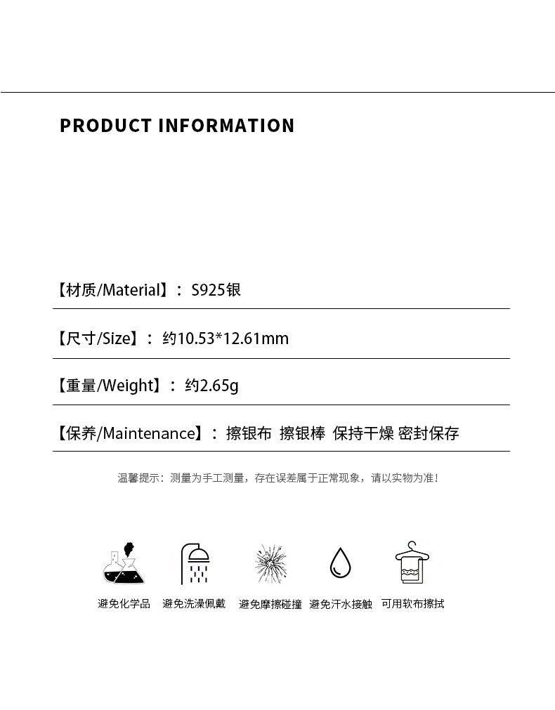 D廠-S925純銀復古紅橢圓形耳環女法式小眾耳環氣質港風耳飾品「YC9803E」24.03-5 - 安蘋飾品批發