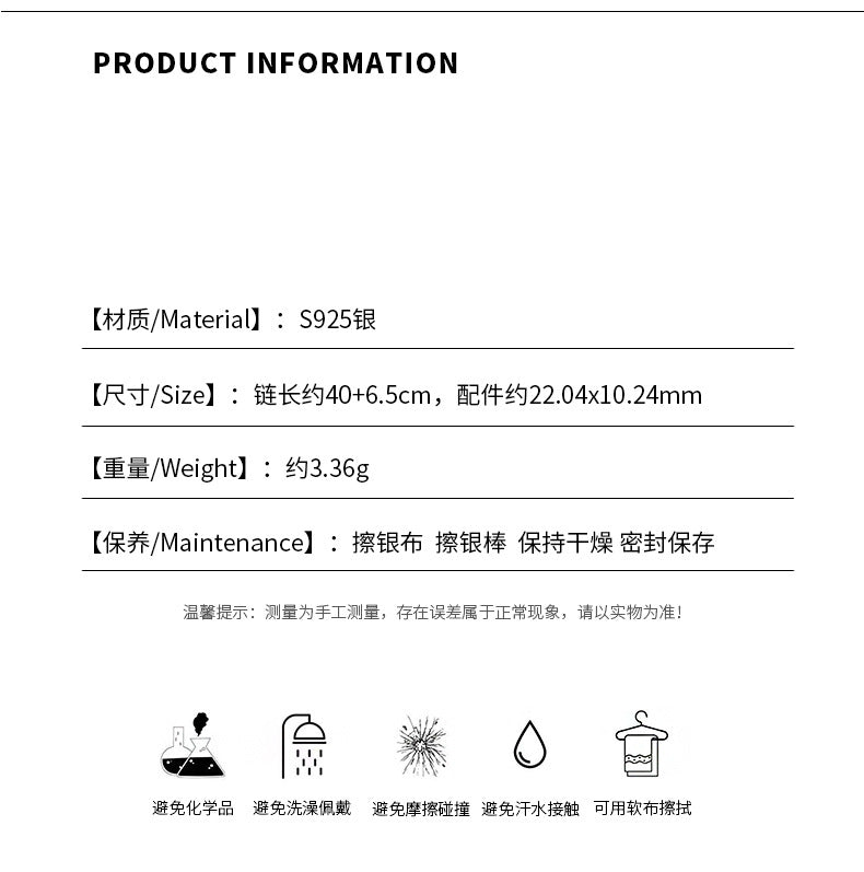 D廠-S925純銀葫蘆圓鋯項鍊清新氣質冷淡風百搭設計小眾鎖骨鏈批發「YC0019N_1」24.10-3