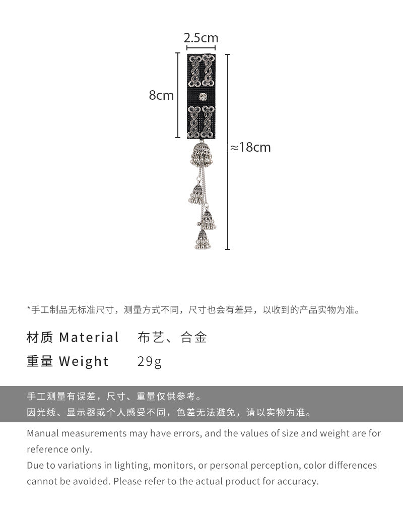 E廠-易夢玲同款銀色流蘇髮夾民族風邊夾瀏海夾子草原蒙古族旅遊髮飾新「26398」24.12-3