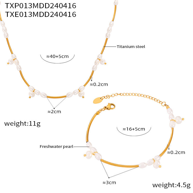 B廠-時尚通勤簡約百搭鈦鋼鍍金套裝小眾風淡水珍珠設計溫柔手鍊項鍊女「E013-P013」24.04-3