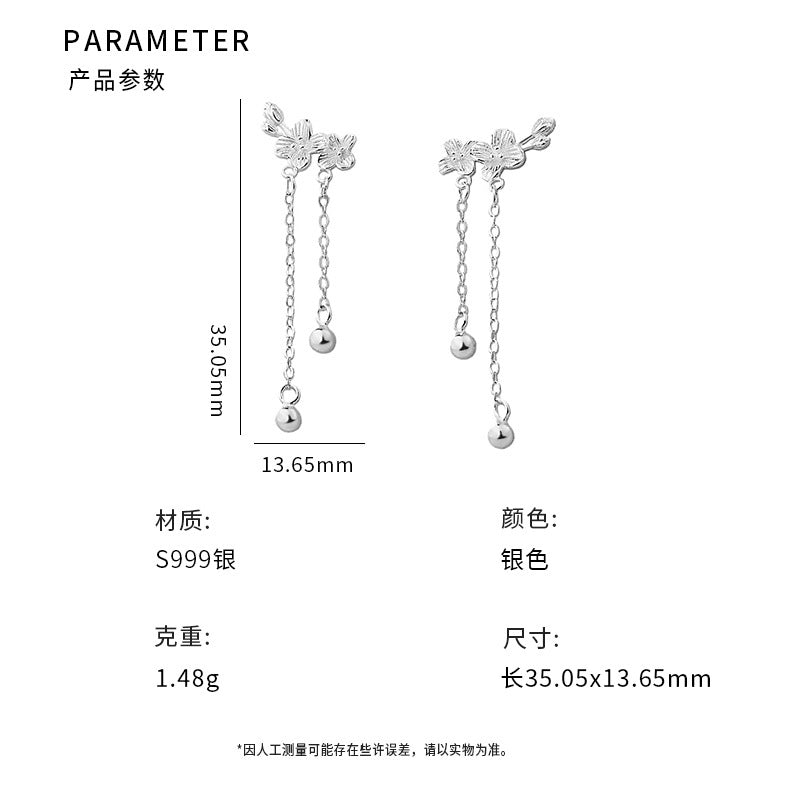 D廠-S999足銀花朵流蘇耳環甜美森系清新文藝溫柔氣質養耳耳飾「YC9892E」25.02-3