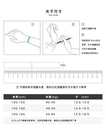 C廠-925純銀莫比烏斯環手鐲簡約精緻冷淡風纏繞手飾小眾高級感飾品「SL-383」24.04-2