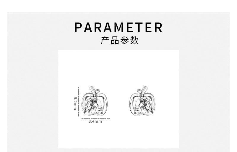 D廠-S999足銀鋯石蘋果耳釘小巧迷你耳環養耳洞水果耳飾氣質小眾感「YC8697E」23.09-4 - 安蘋飾品批發