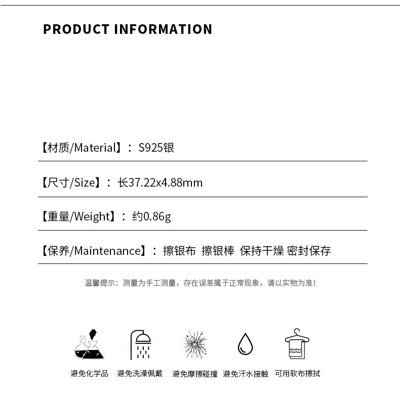 D廠-S925純銀星星流蘇耳環小清新甜美氣質仙女送禮可愛耳飾批發「YC10107E」24.07-4